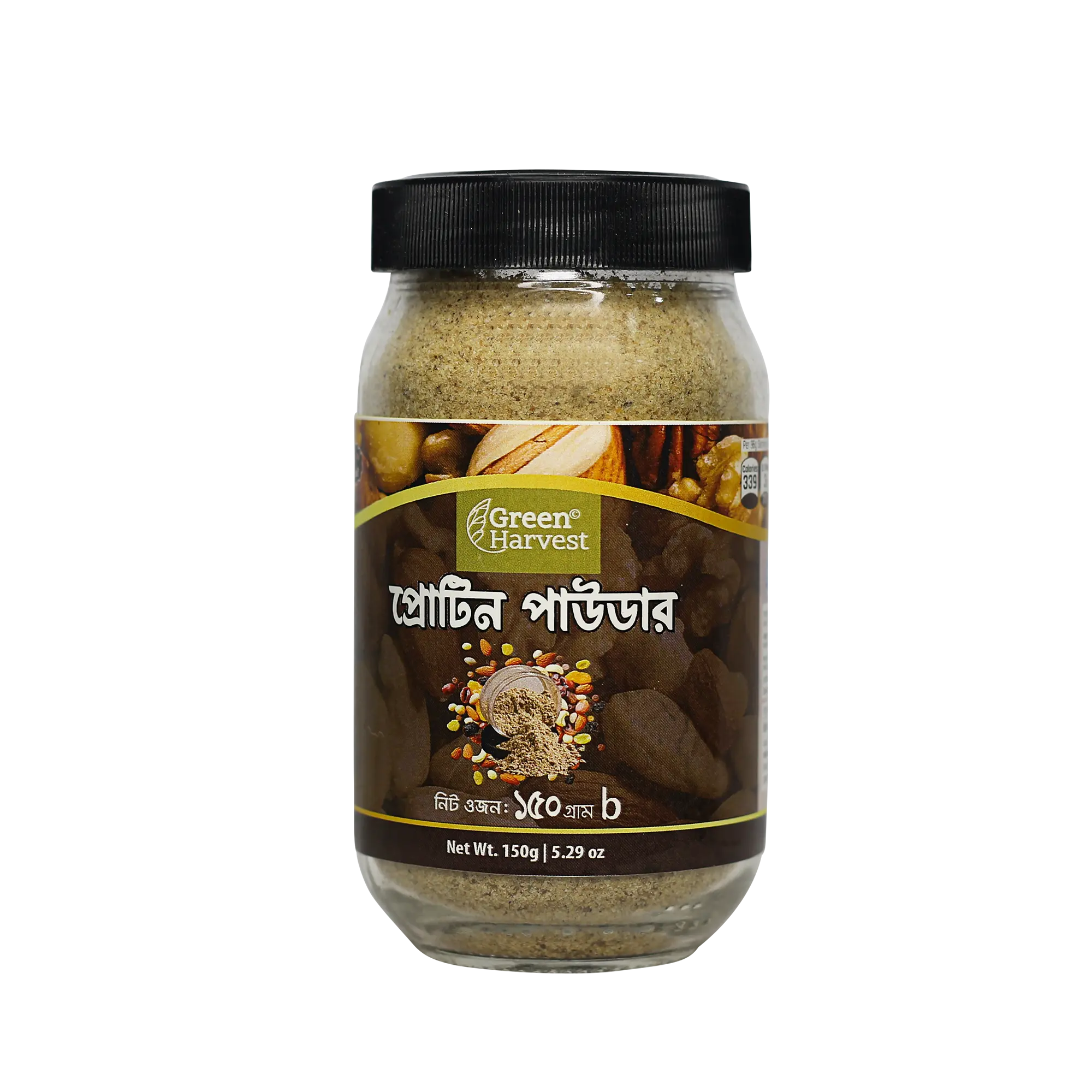 nuts1 Protein Powder 300gm - Image 1