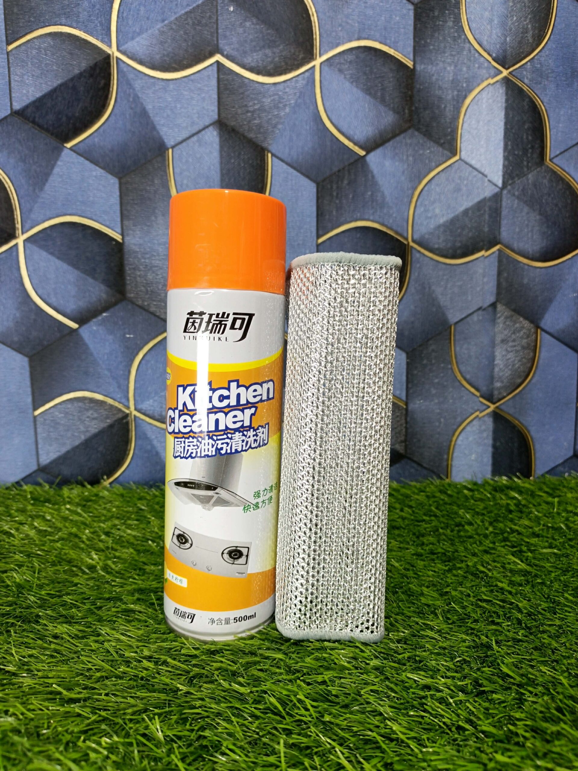 Messenger_creation_DE5D6FE2-5261-4FE2-9BB7-117F6ED9F000 KITCHEN CLEANER SPRAY - Image 1